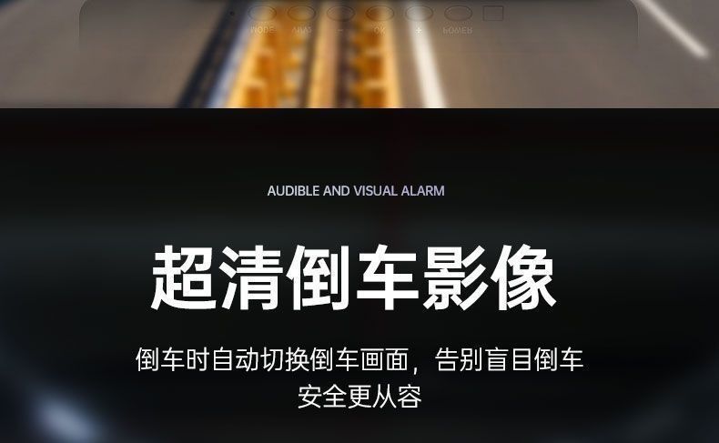 24V semi-trailer front and rear camera recorder with high-definition night vision, 12V dual-camera reversing image integrated device for trucks