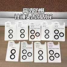 �m���O��17Promax��ԭAR��͸�R�^Ĥ16promax�����͹ζ�λ�����NĤ