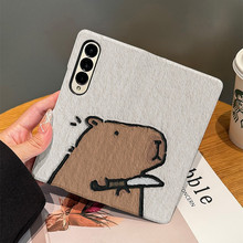 �m������zfold6�֙C�����wƤ��Galaxy Z Fold5/4/3����ˮ���ۯB��