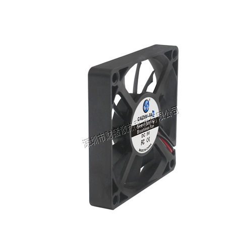 Source manufacturer 7010 DC cooling fan silent oil-containing 5V12V24V notebook chassis brushless fan