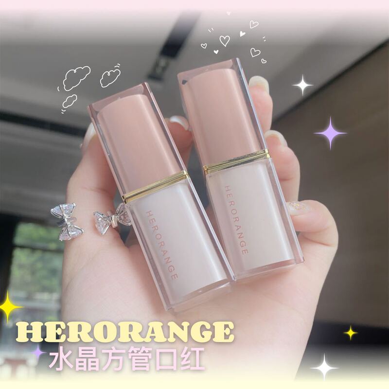 Herorange水晶角管口紅学生党平価持続霧面マット素顔白口紅ギフトボックス|undefined
