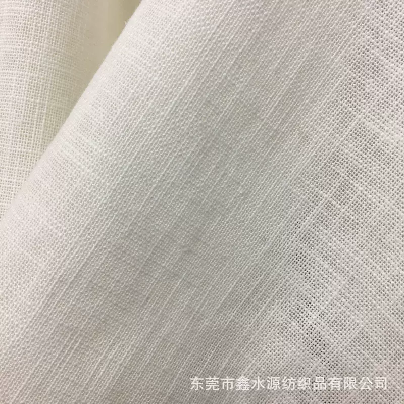 Cotton bamboo cloth, (Physicals)