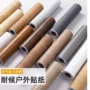 防晒自粘翻新木纹贴纸