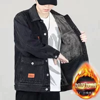 2026新款加绒加厚棒球服男女秋冬保暖韩版oversize外套