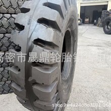 1600-25�ۿ�E4 ����̥