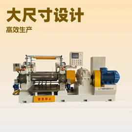 混炼机;硫化机;塑料挤出机