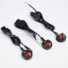 ����Ʒ��βC14/c7÷��β Ӣ��Ӣʽ303/304�_�P�������ӢҎ���^��