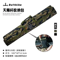 Сумка для хранения на открытом воздухе сумка для хранения штанги Difei многофункциональная сумка для хранения длинных штанг