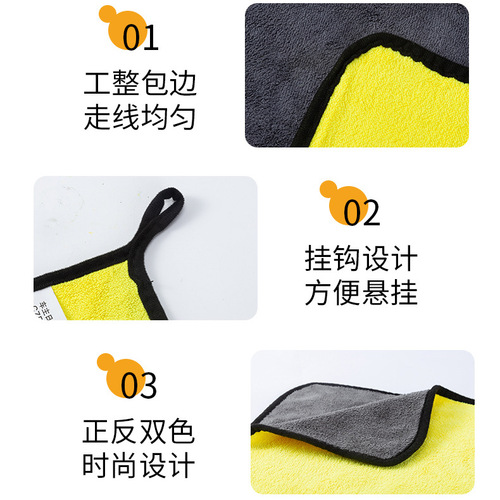 Pet absorbent towel thickened quick-drying non-stick hair bath towel for dogs and cats wholesale pet products