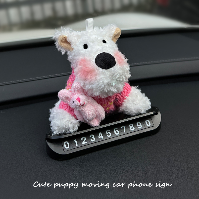 검은색 정지 신호 - 숫자 6개 세트 [스크래치 개] 핑크색 옷 + 핑크색 토끼를 안고 있는 모습