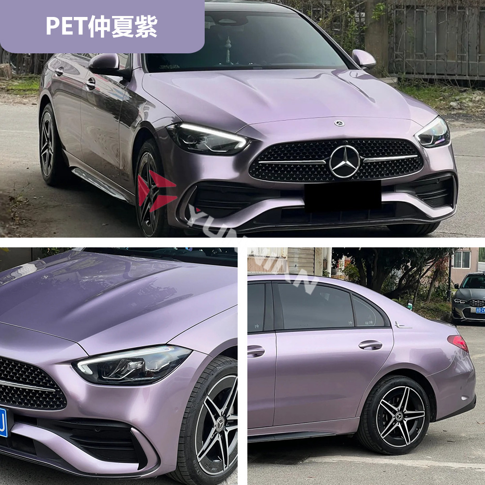 Auto Color Change Film — Yuánchǎng Film Decoration Stickers Factory - pet-midsummer-purple-15216m