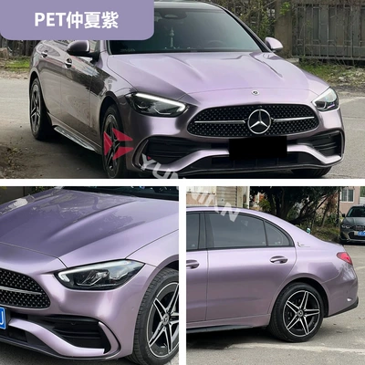 Auto Color Change Film — Film Pvc Car Color Changing - pet-midsummer-purple-15216m