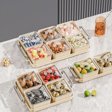 果盘分格糖果盒塑料奶油风防尘加盖带托盘客厅茶几摆放零食干果碟
