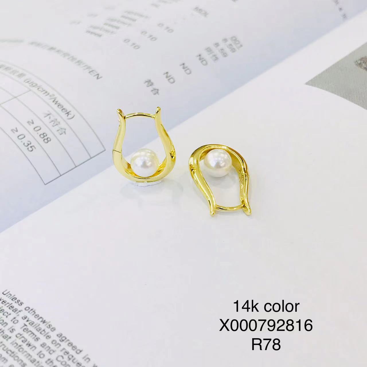 Tipo A chapado en color de 14K