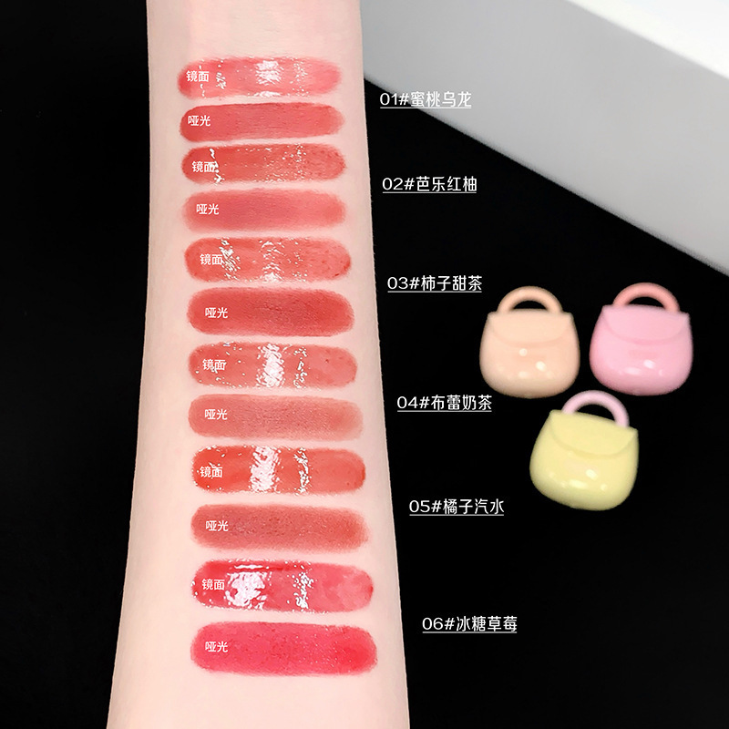 Xiaorui GegeBear mini bolsa doble efecto esmalte labial espejo mate vigor lápiz labial maquillaje transfronterizo al por mayor image 5