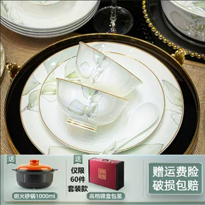 景德镇燊鸿陶瓷有限公司