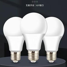 led����e27�ݿڹ���A��ʡ늟���3W5W18�߰׹ⳬ�������������ݟ�