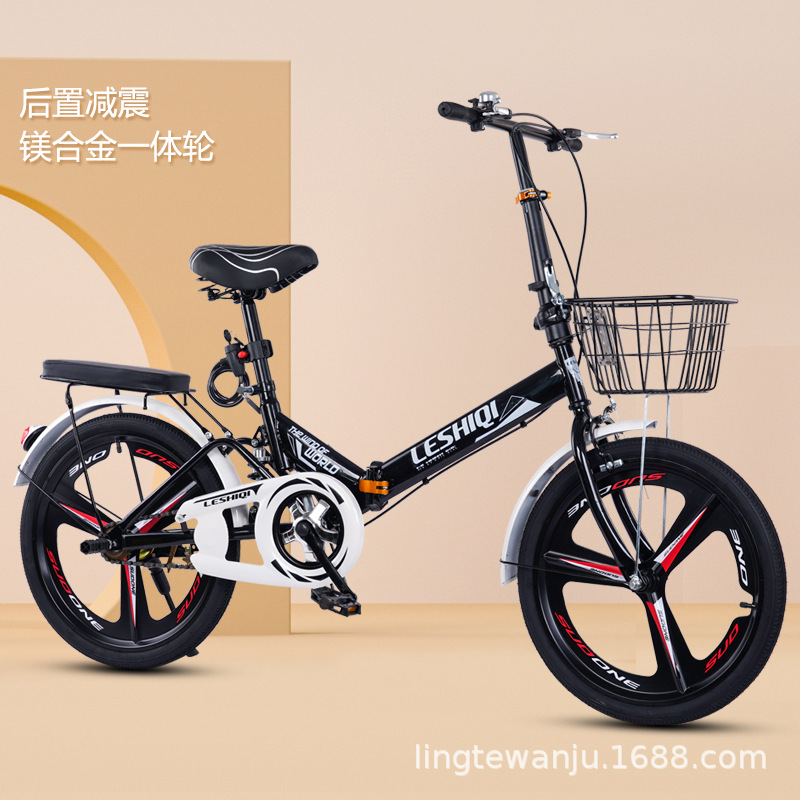 Black magnesium alloy integrated wheel rear shock absorption