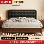 方格家用复古胡桃婚床