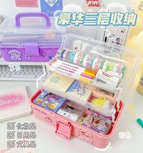 �������ɺ�����ֽ��װר������������������ӷŹ������������ɺ�