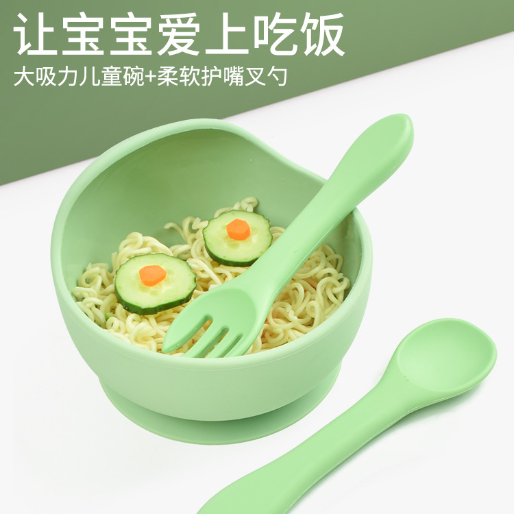 Tazón de silicona para niños creativo simple suplemento de alimentos para bebés tazón de entrenamiento de tres piezas de silicona cuchara Tenedor