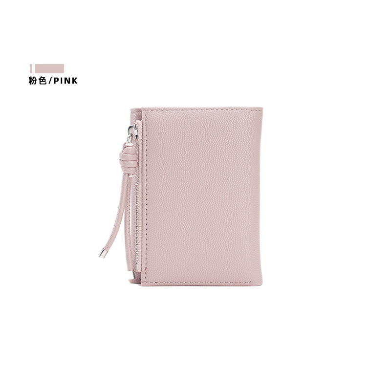 三折钱包女款PU皮钱夹子多卡位多功能迷你时尚卡包拉链零钱袋收纳|undefined