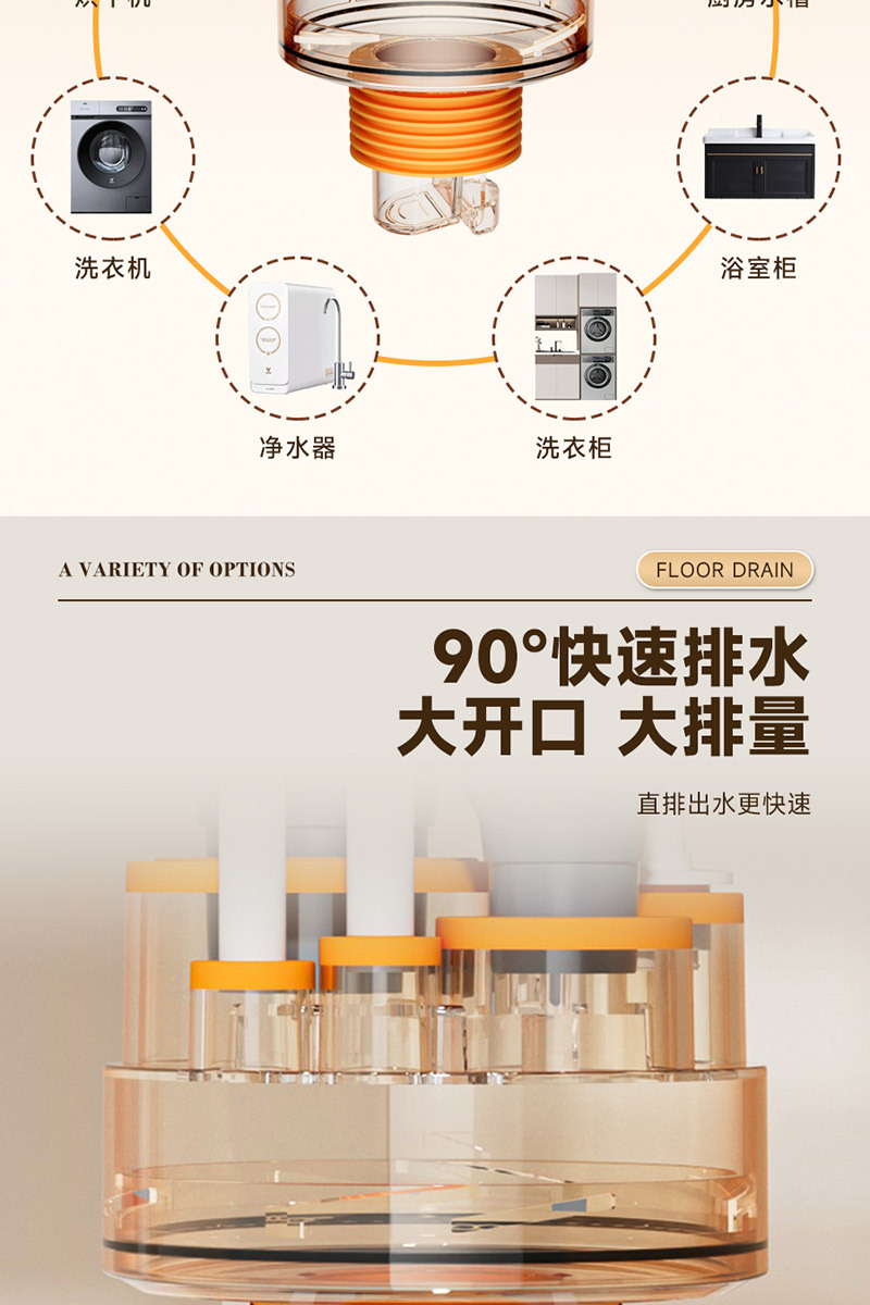 详情页_05.jpg