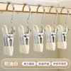 Upgraded double dipping glue-cream white hand guards do not hurt the clothes smooth and burrs-free