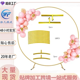 场地布置道具;气球托杆;气球打气筒