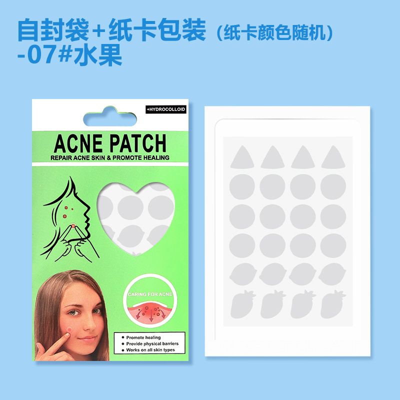 Colide de agua invisible transfronterizo parche para el acné acné acné marca pozo comercio exterior al por mayor acné acné acné acné corrector anti-verruga anti-acné