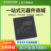 STM32F767BIT6 LQFP208 ԭ�b��ƷSTM32F7 ΢������IC32λ 216MHz