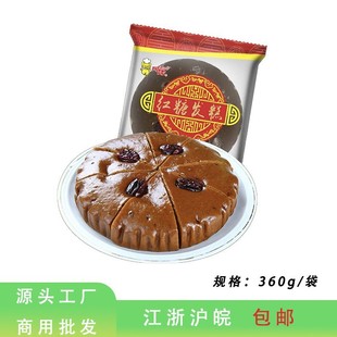 ���Z360g�t�ǰl��t�����l�������R����Ŵ�׸��ك���ʳ���c