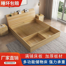�p�˰�ʽ�����w�F��1.2�����׌�ľ��1.8�׸����ռ{���ﴲ������