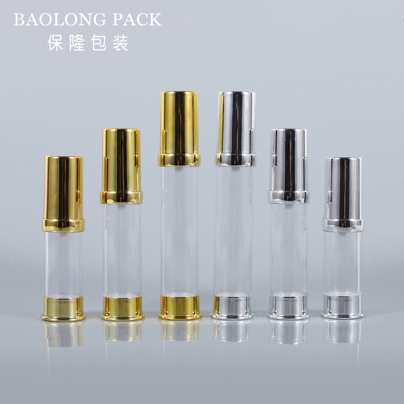 5/10/15ml金色银色AS真空乳液瓶 透明喷雾分装瓶 旅行便携真空瓶