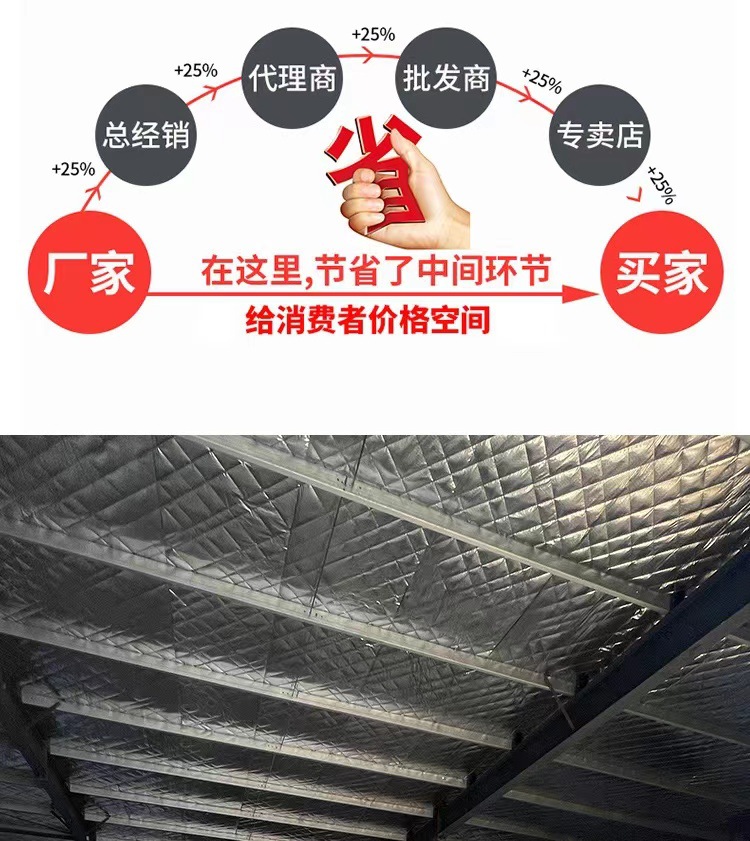 微信图片_202208060140323