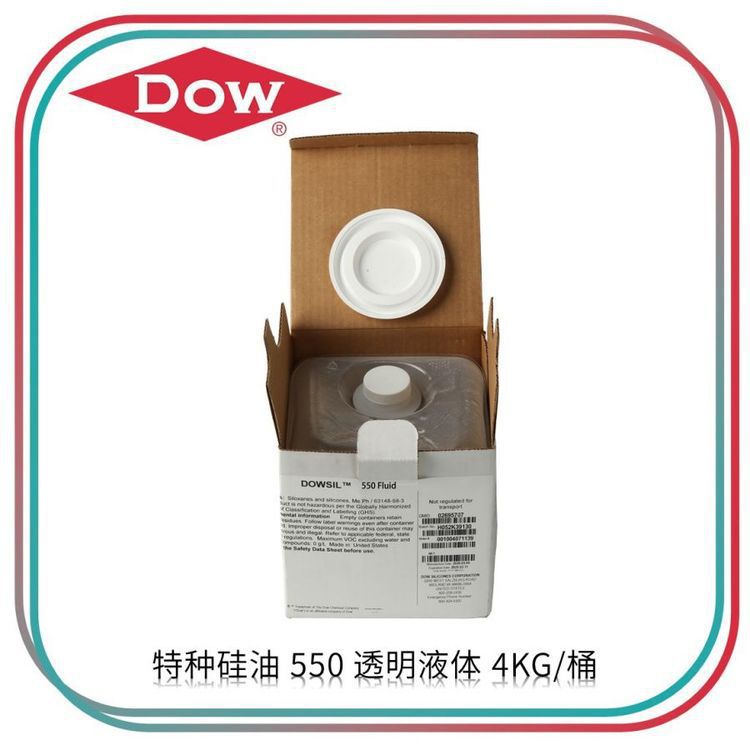 DOWSIL Special silicone oil 550 transparent liquid 4KG/barrel…