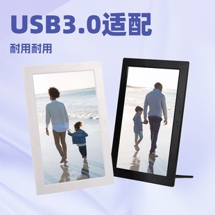 13.3inch Ultra-Thin Narrow-Bezel Advertising Machine 1080P High-Definition Stand-Alone Intelligent Playback System Supports U Disk