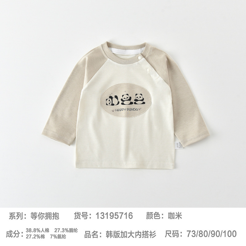 Girls' Clothing, Sweet and Cute Style, Printed Baby Long-Sleeved T-Shirt, Korean Style Fashionable Color-Blocking Inner Wear Girls' Clothing, Sweet and Cute Style, Printed Baby Long-Sleeved T-Shirt, Korean Style Fashionable Color-Blocking Inner Wear