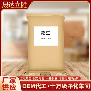 �tƤ������С������������s�Z�ּZ����򶹝{��؛�a�����l