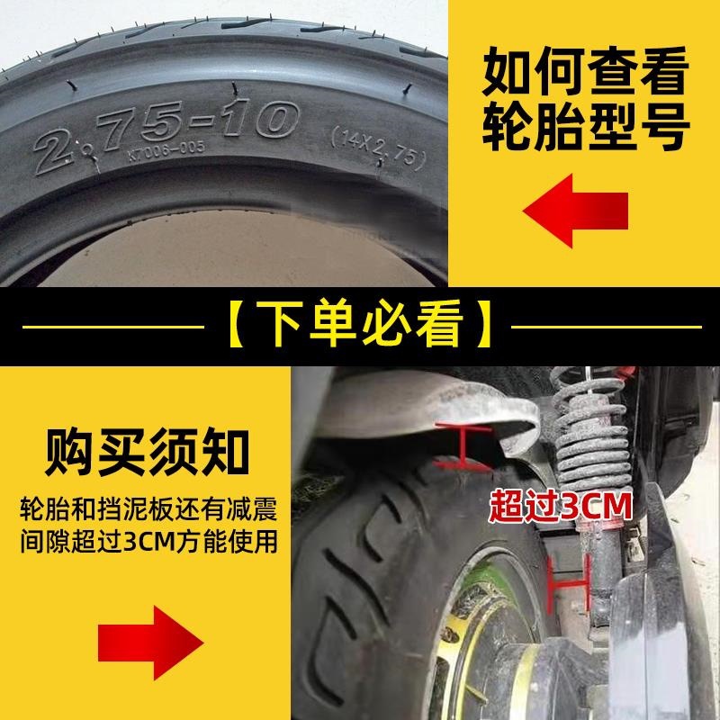 Electric tire snow chain thickened beef tendon battery motorcycle four-wheel three-wheel two-wheel universal snow chain winter