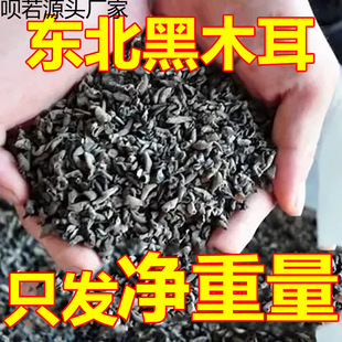 �|����ľ����؛500gһ���������خa����ľ����С����o��