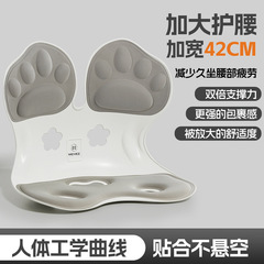 車載用猫爪型クッション、オフィス用腰痛対策クッション、子供用姿勢矯正クッション、長時間座っても疲れにくいクッション