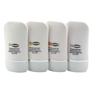 Cross-border Meisier Waterproof Lasting Makeup Pre-cream BB Cream Oil Control Moisturizing Hydrating Naked Makeup Whitening Foundation Liquid Isolation Cream