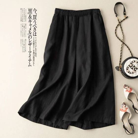 Women's Hipped Cotton and Linen Pants High Waist Slimming Wide Leg Pants Women's Summer 2024 Thin Loose Casual Straight Pants