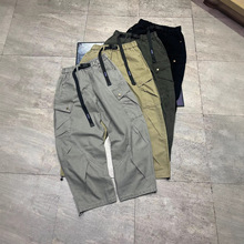 Pata�����������e�\�ӹ��b����ֱͲ�����Lѝ