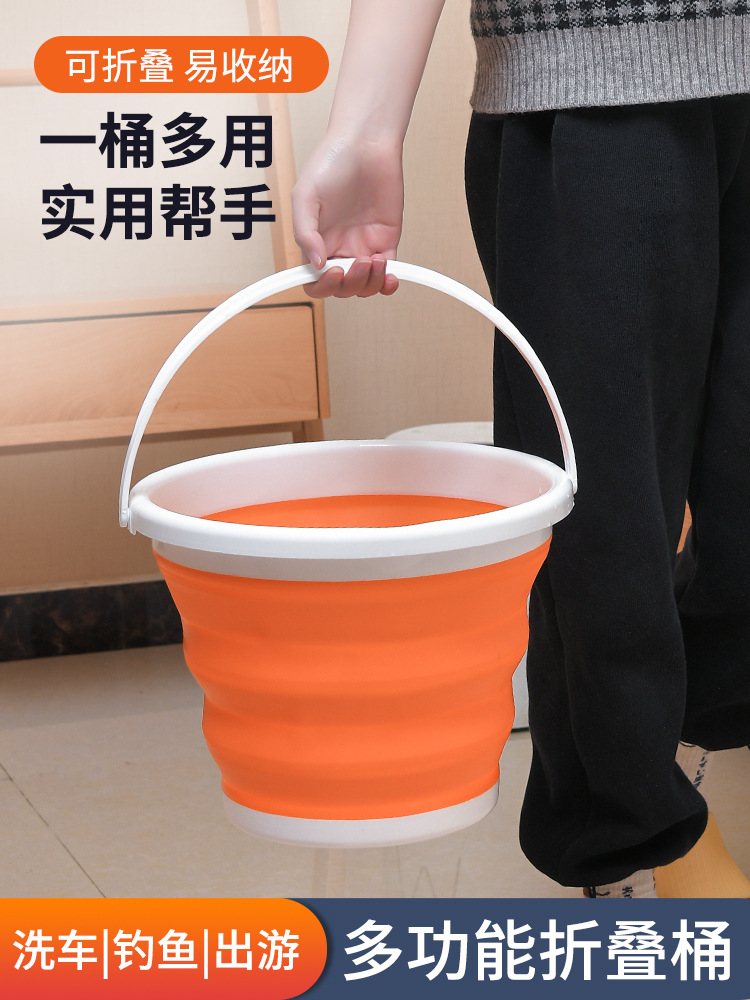 V3U2批发折叠桶水桶家用手提桶迷你小水桶塑料桶圆桶带盖车载方形