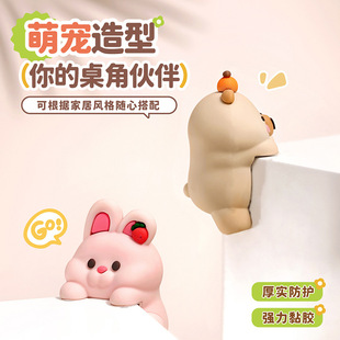 Anti-Collision Corner Kidsren's Baby Anti-Knock Safety Strip Household Table Bed Right Angle Protection Anti-Collision Corner Cover Silicone Edge