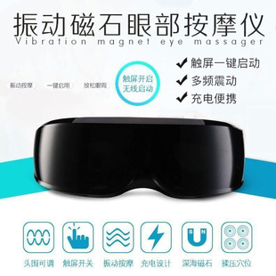 ����۲���Ħ�x���z��Ħ�۾���Ħ�x늄Ӱ�Ħ΢���Ӱ�Ħ�۲���Ħ��