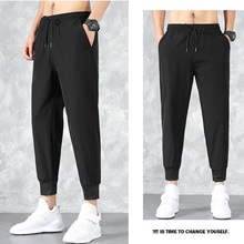 批发冰丝裤男夏季薄款男士休闲裤男透气束脚裤户外宽松九跨境