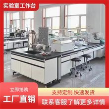 ���̨���ӌWУ�����ԇ�̨�����|�D��̨�tԺ����̨��ˮ��̨